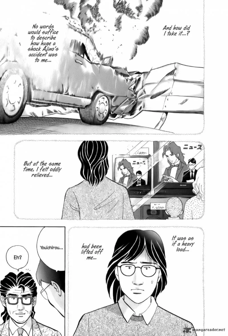 Piano no Mori Chapter 151 page 8