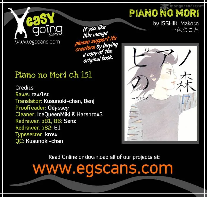 Piano no Mori Chapter 151 page 1