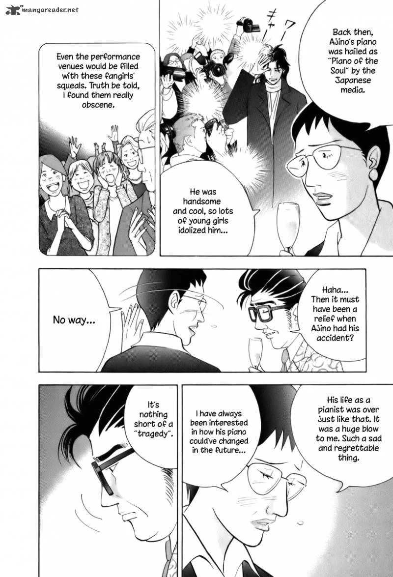 Piano no Mori Chapter 151 page 7