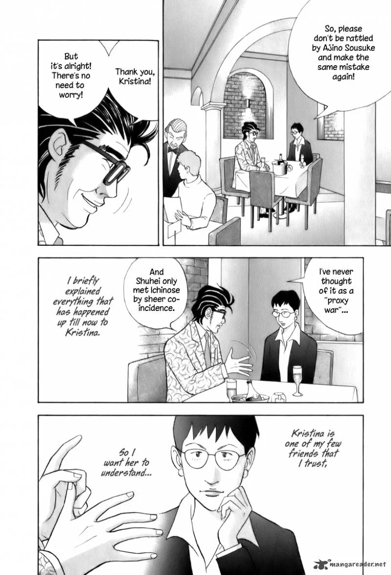 Piano no Mori Chapter 151 page 11