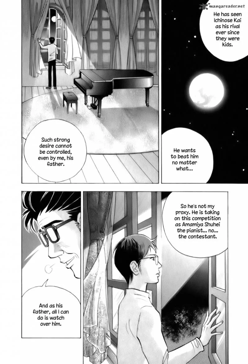 Piano no Mori Chapter 151 page 17