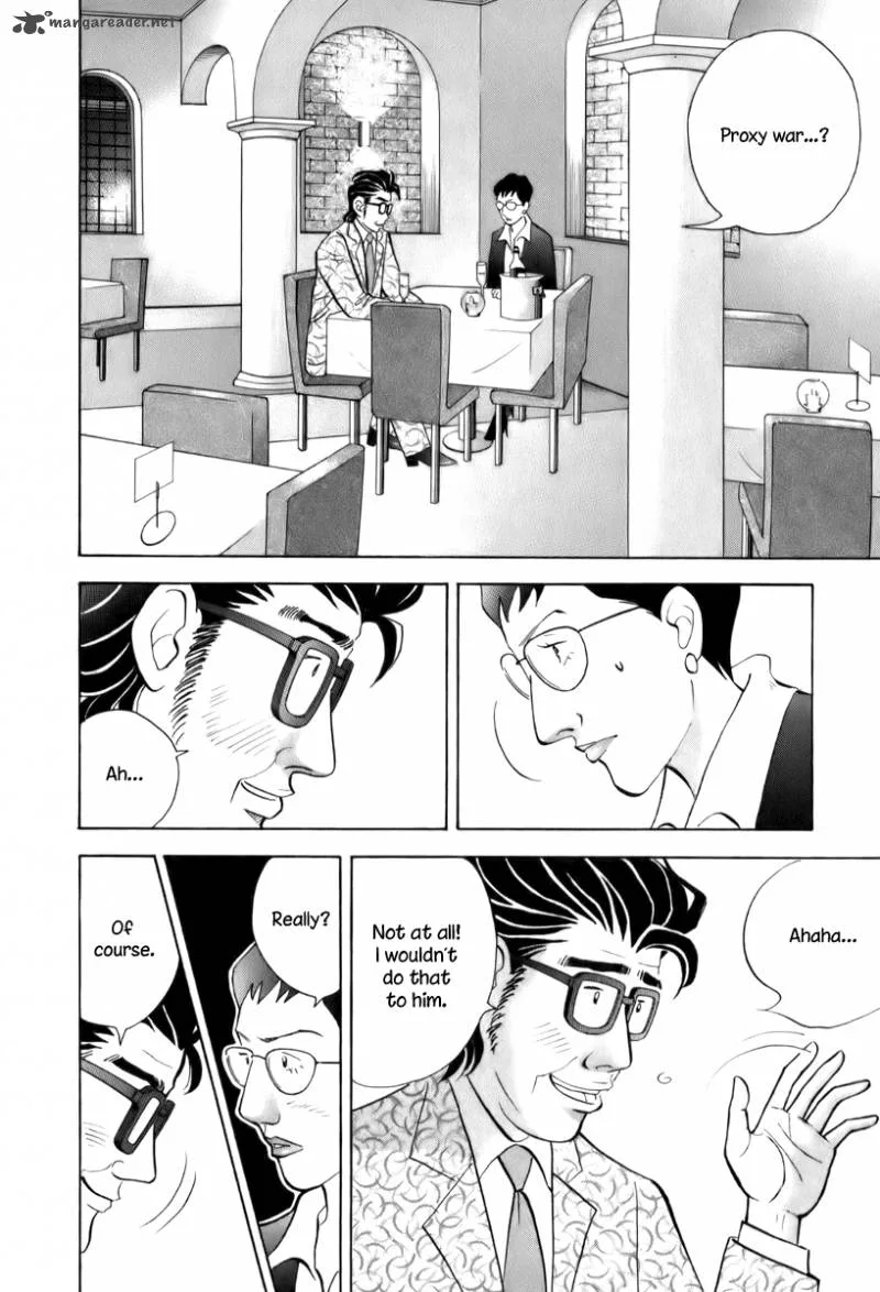Piano no Mori Chapter 151 page 3