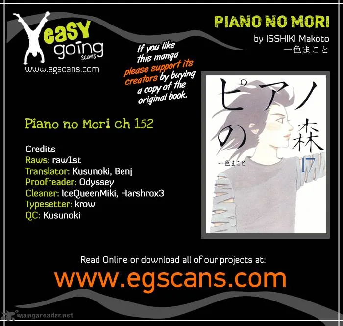 Piano no Mori Chapter 152 page 1