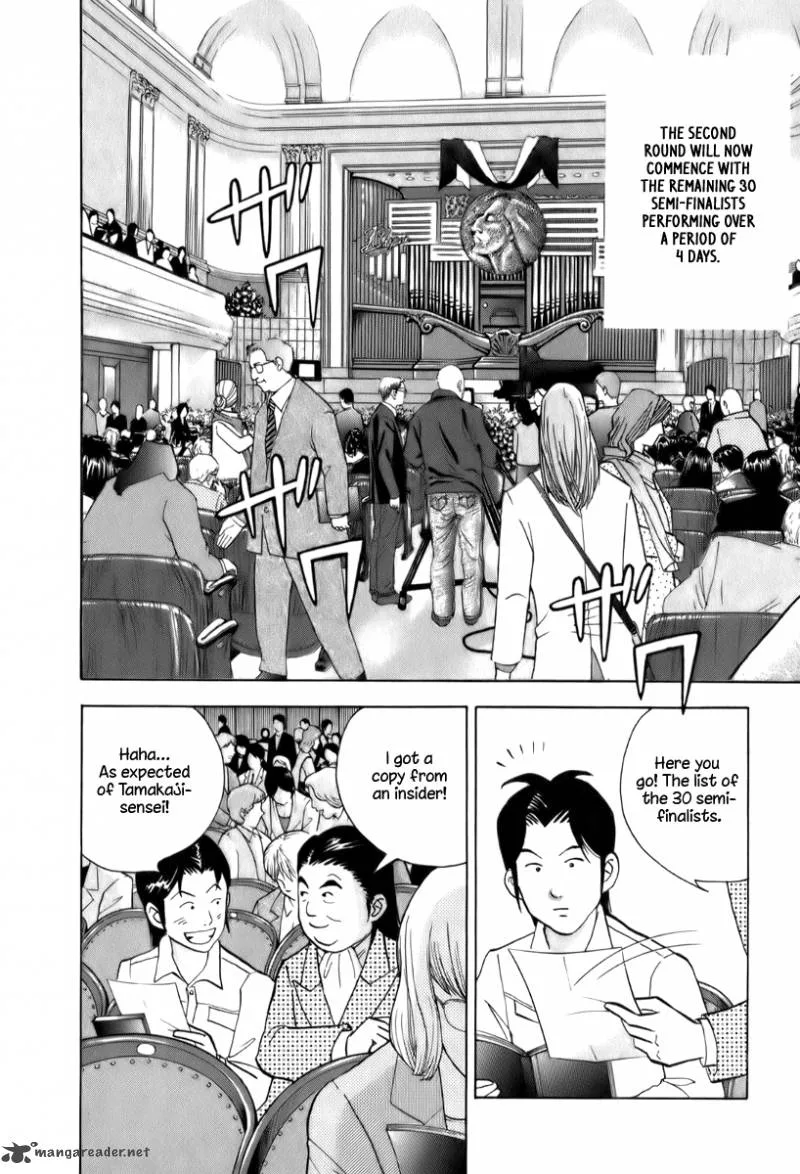 Piano no Mori Chapter 152 page 12