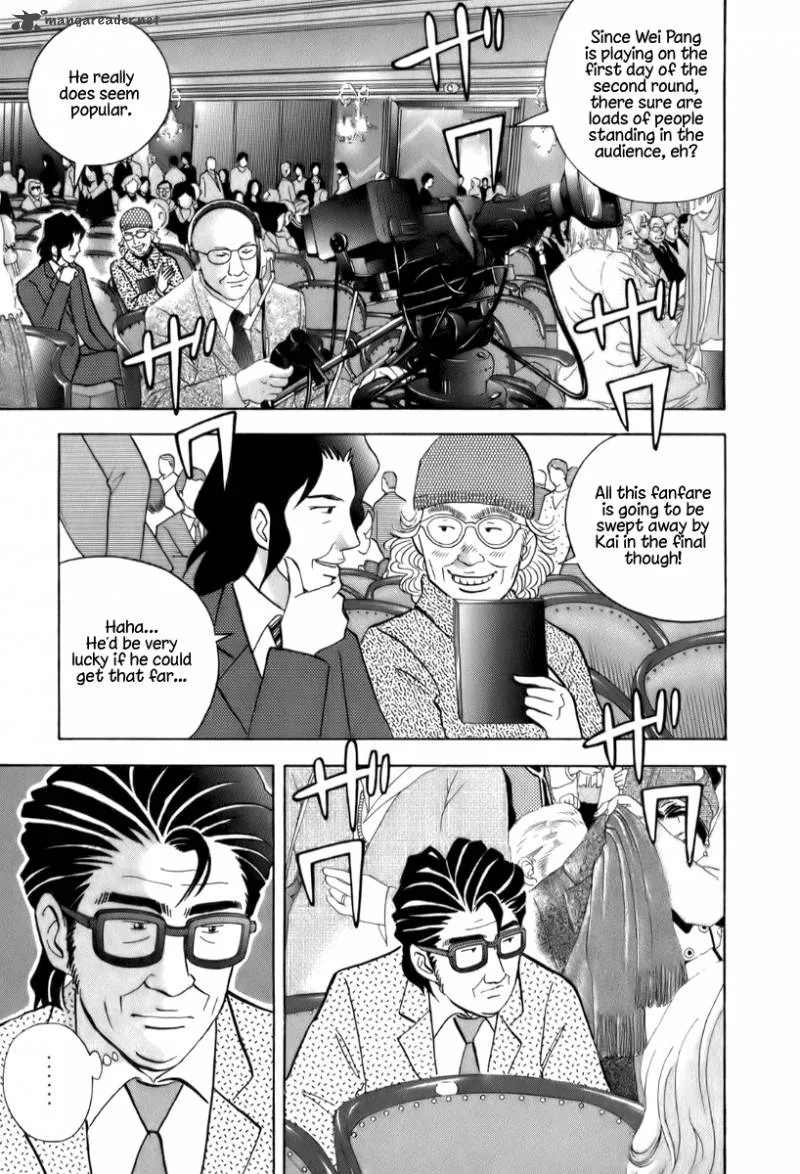 Piano no Mori Chapter 152 page 2