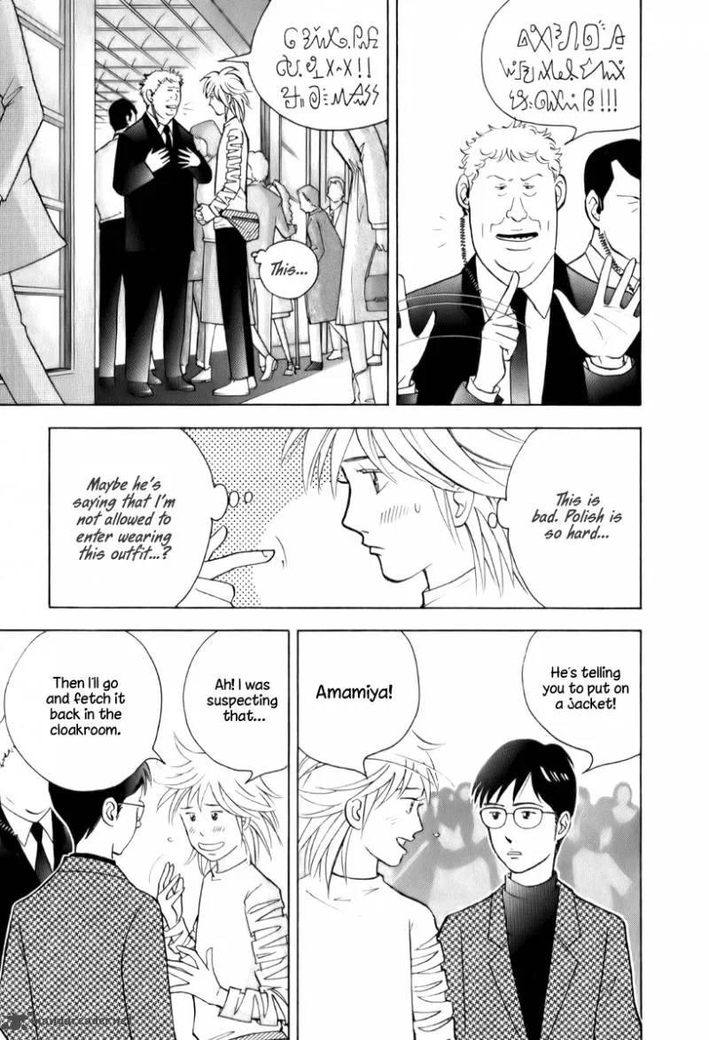 Piano no Mori Chapter 152 page 5