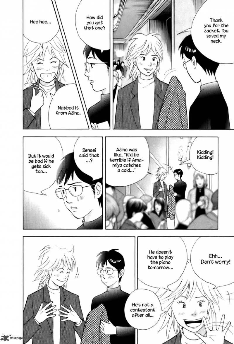 Piano no Mori Chapter 152 page 16