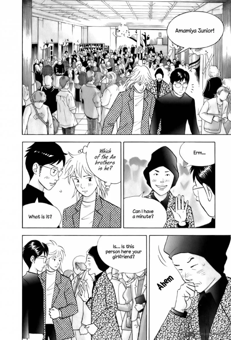 Piano no Mori Chapter 152 page 8