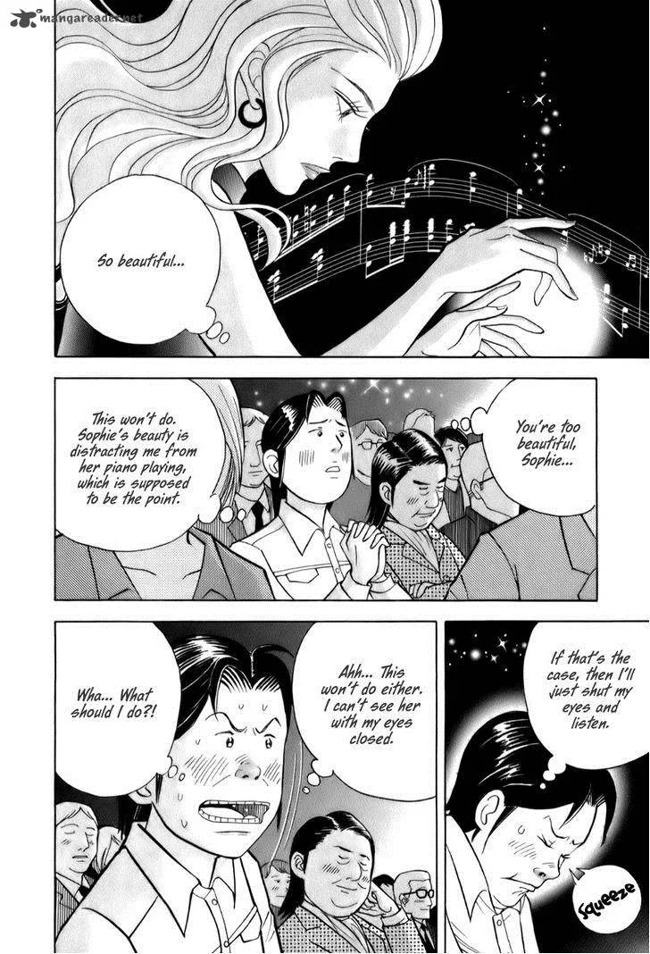 Piano no Mori Chapter 153 page 4