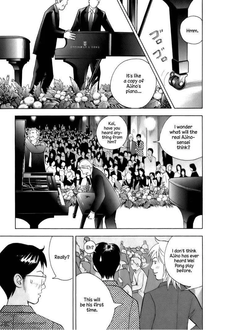 Piano no Mori Chapter 153 page 17