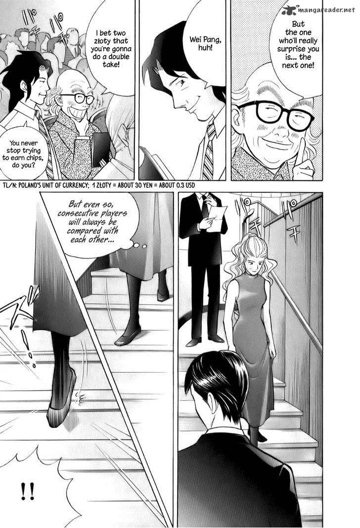 Piano no Mori Chapter 153 page 15