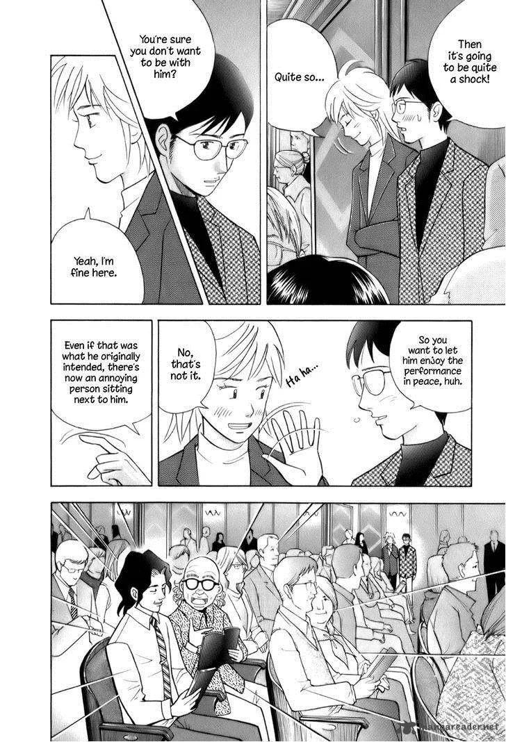 Piano no Mori Chapter 153 page 18