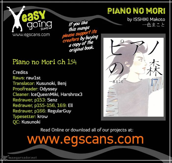 Piano no Mori Chapter 154 page 1