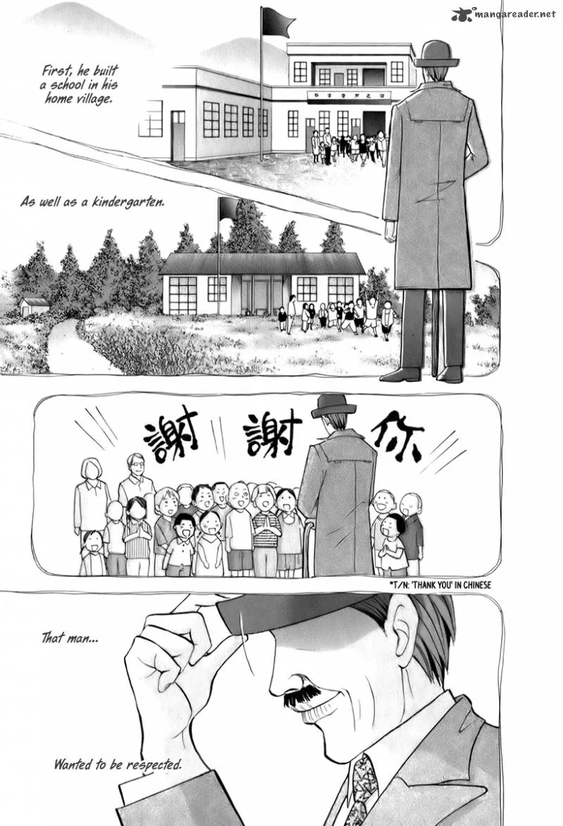 Piano no Mori Chapter 155 page 6