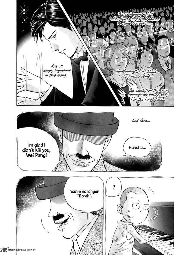 Piano no Mori Chapter 156 page 8