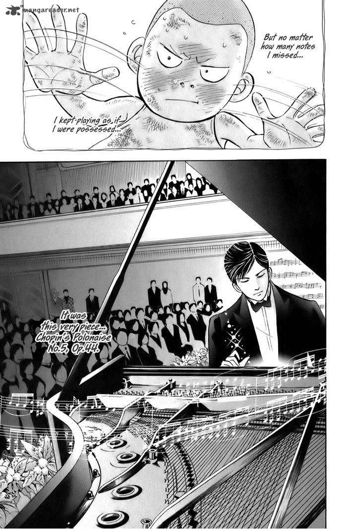 Piano no Mori Chapter 156 page 7