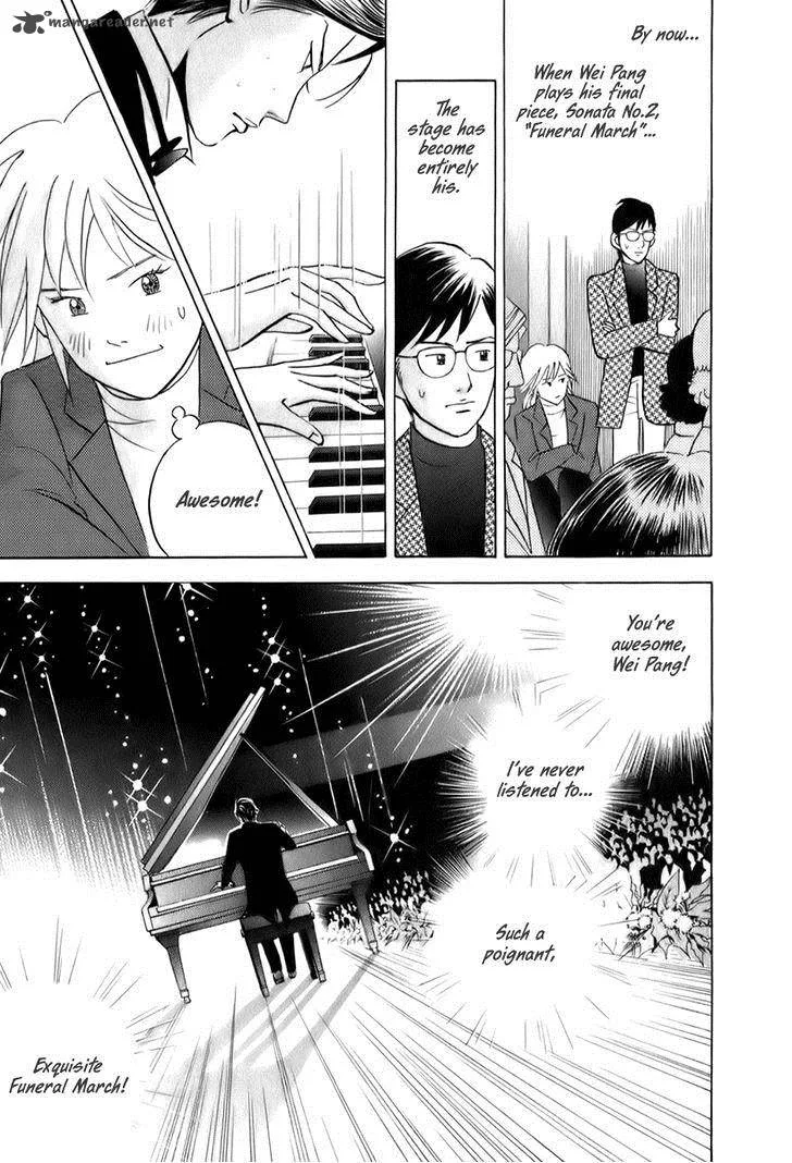 Piano no Mori Chapter 156 page 15