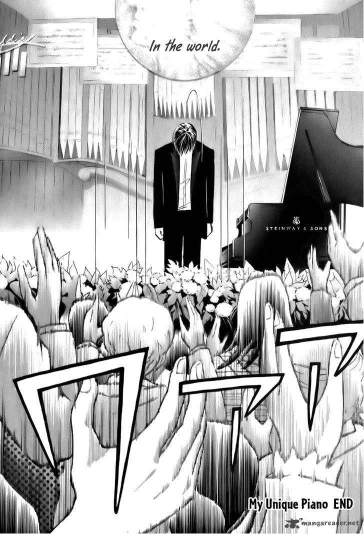 Piano no Mori Chapter 156 page 21