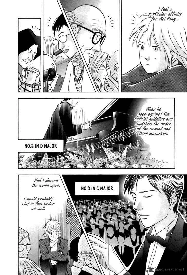 Piano no Mori Chapter 156 page 12