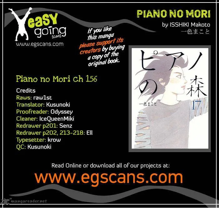 Piano no Mori Chapter 156 page 1