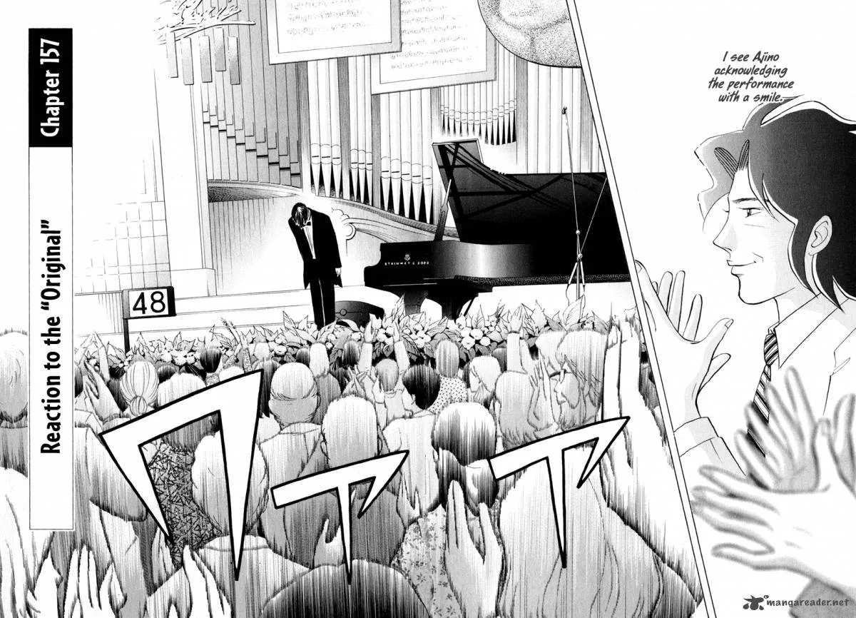 Piano no Mori Chapter 157 page 6