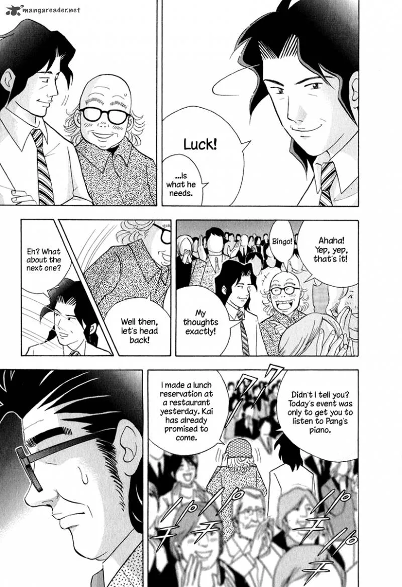 Piano no Mori Chapter 157 page 14