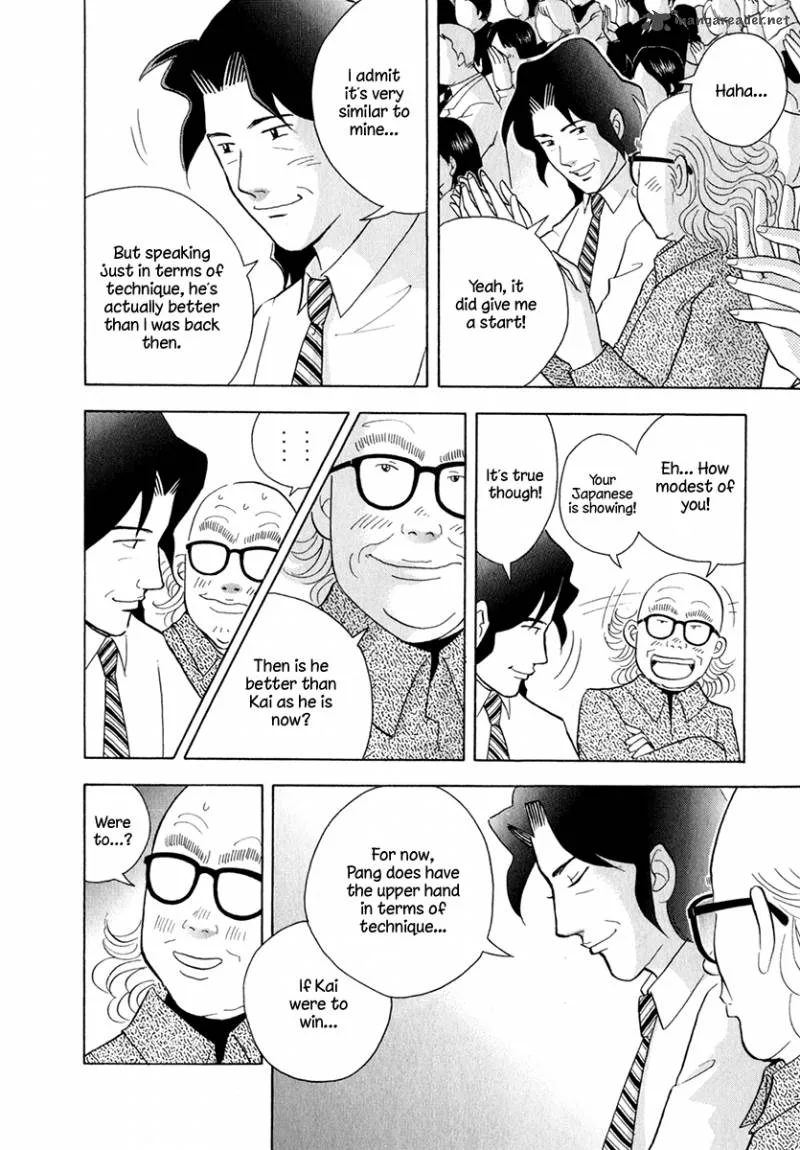 Piano no Mori Chapter 157 page 13