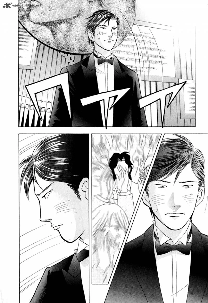 Piano no Mori Chapter 157 page 7