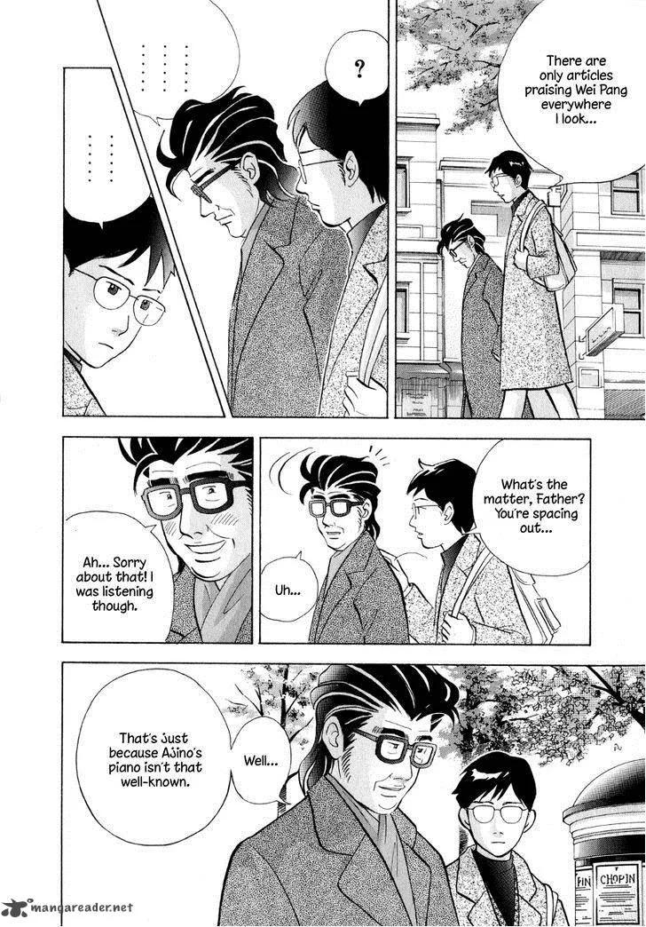 Piano no Mori Chapter 158 page 17