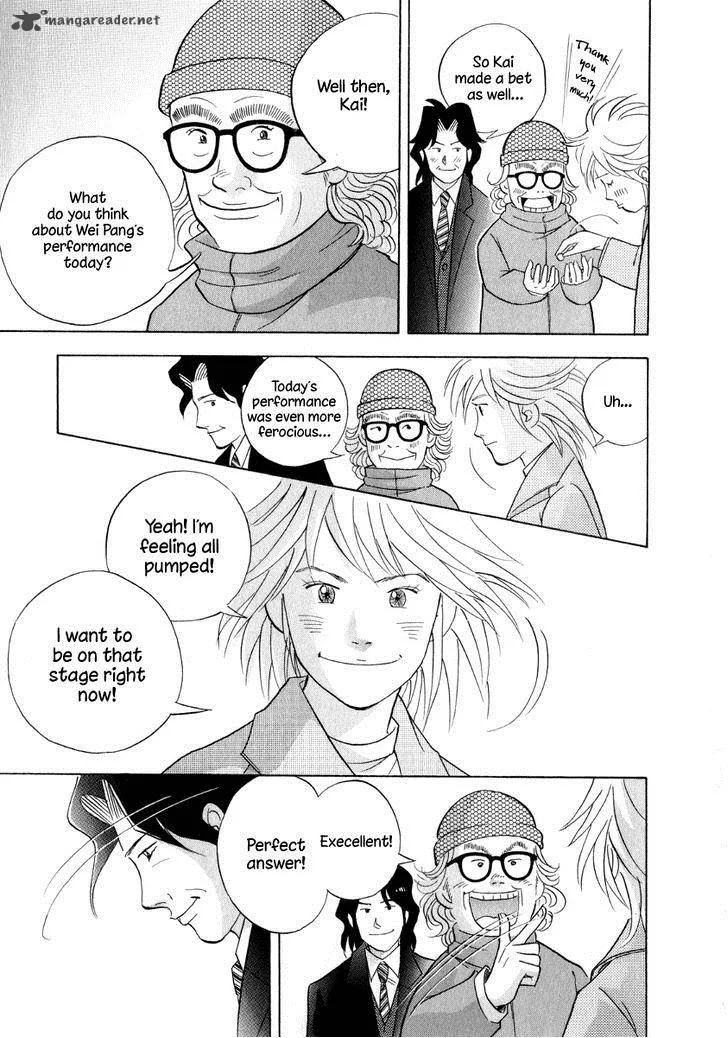 Piano no Mori Chapter 158 page 10