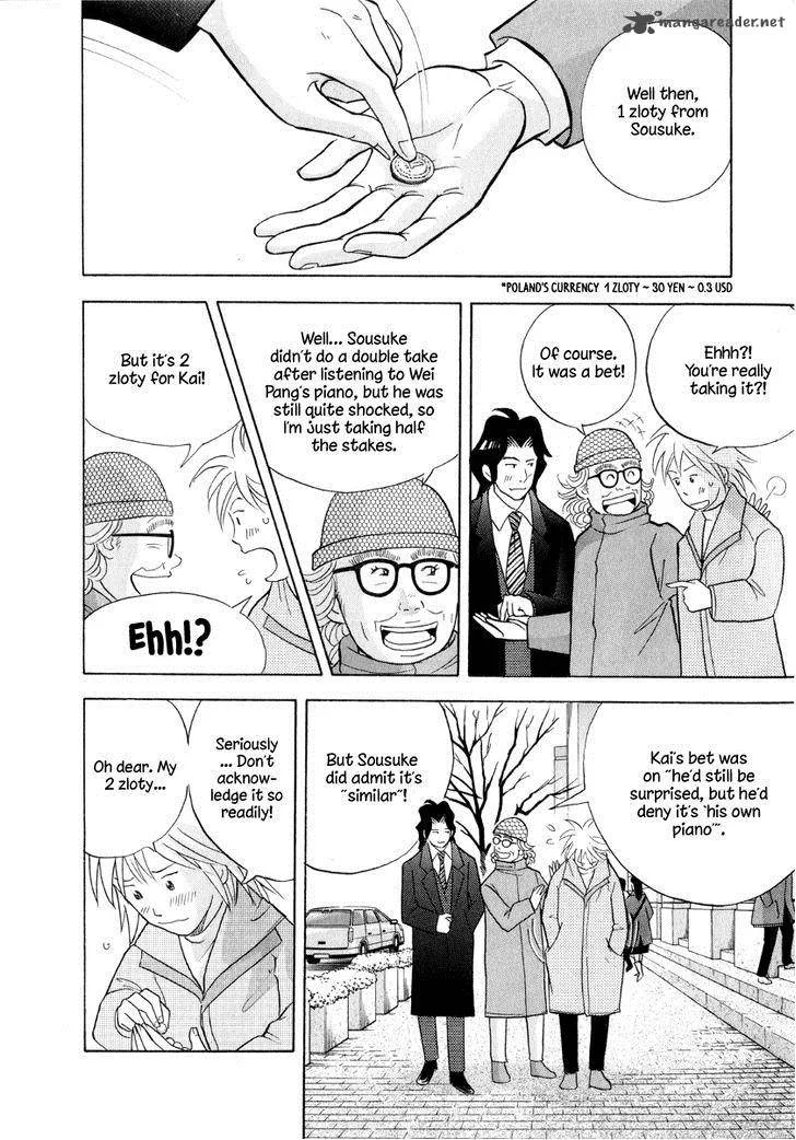 Piano no Mori Chapter 158 page 9