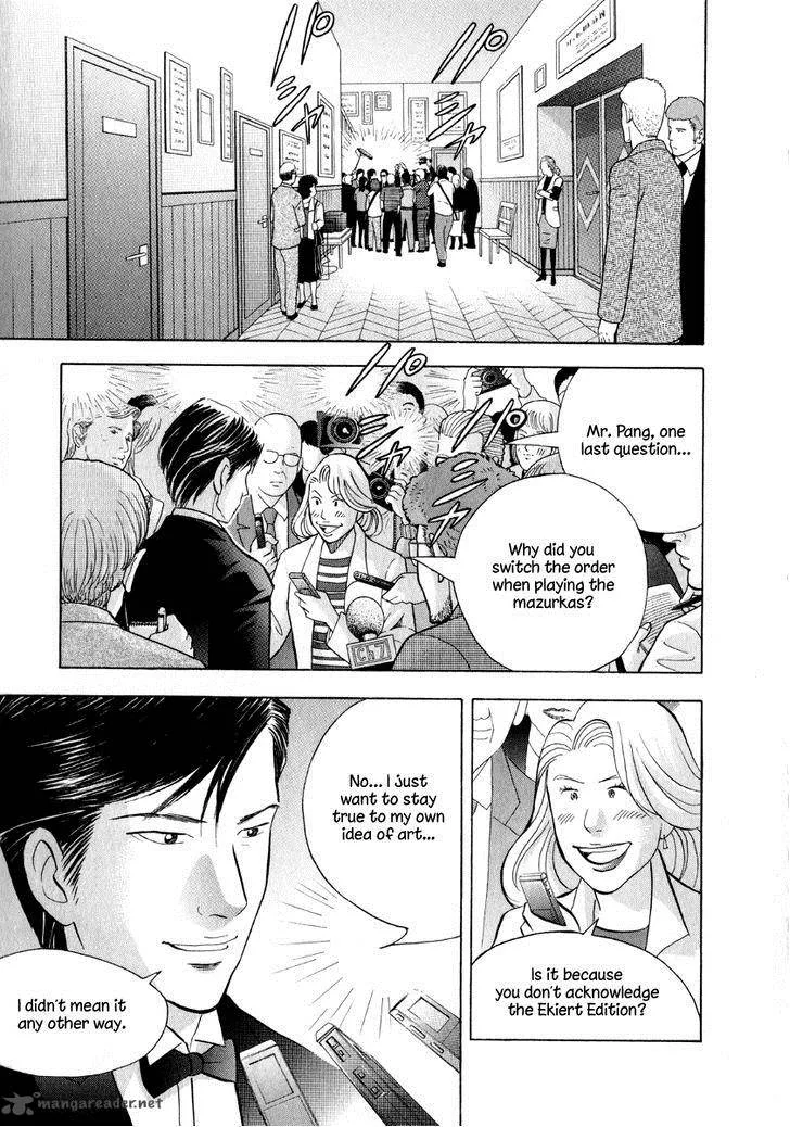 Piano no Mori Chapter 158 page 12