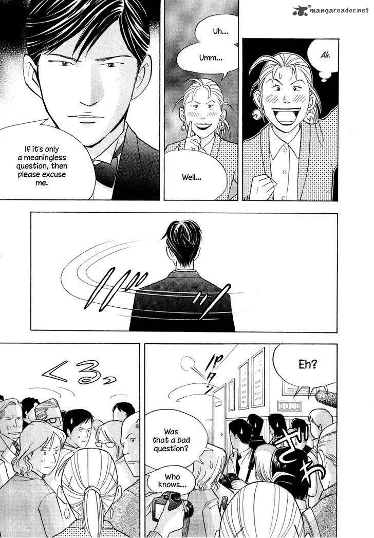 Piano no Mori Chapter 158 page 14