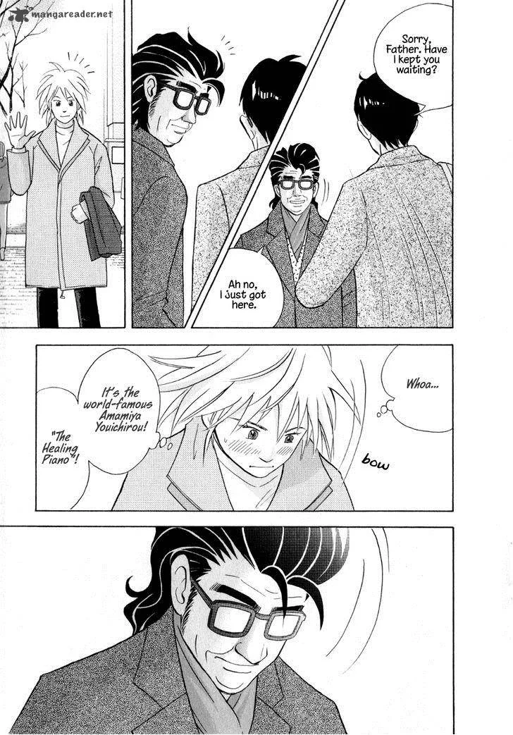 Piano no Mori Chapter 158 page 4