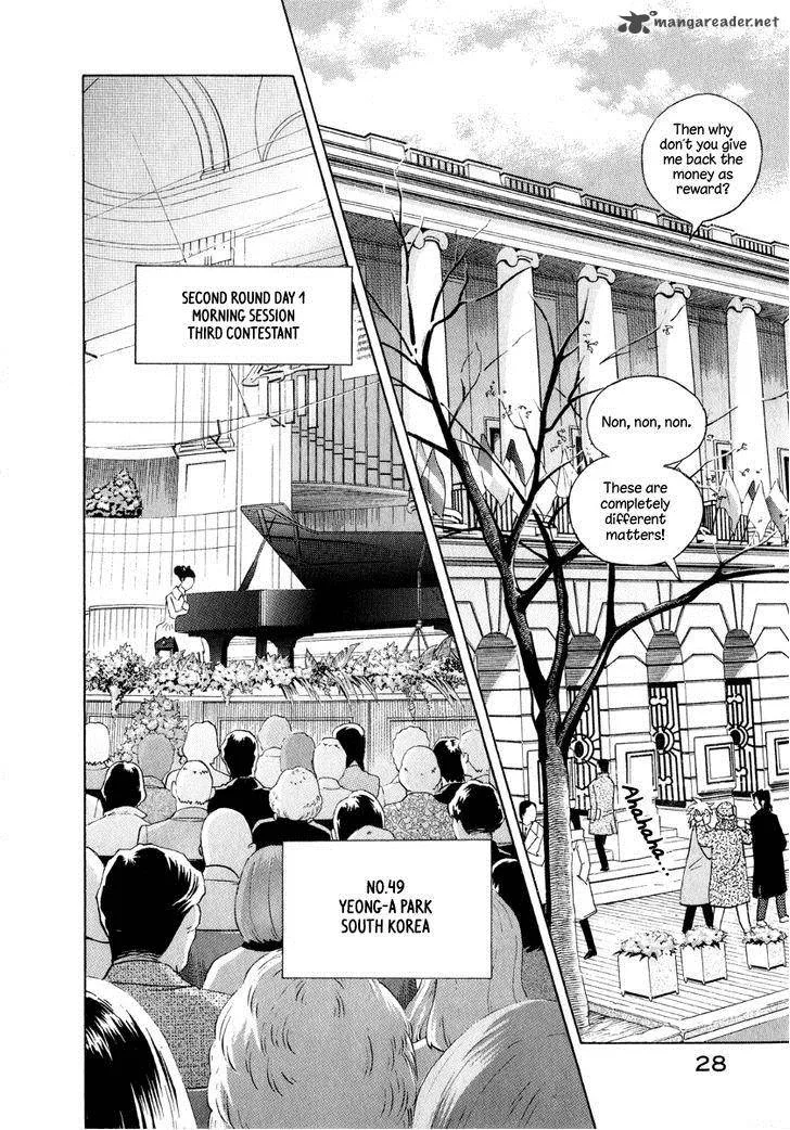 Piano no Mori Chapter 158 page 11