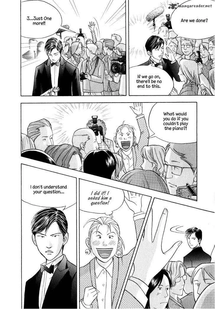 Piano no Mori Chapter 158 page 13
