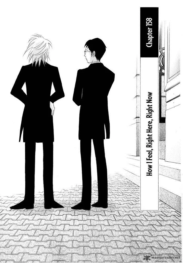Piano no Mori Chapter 158 page 2