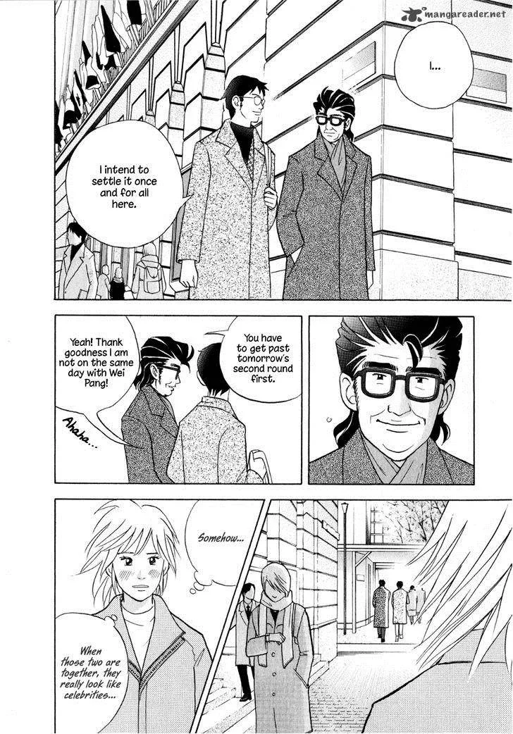 Piano no Mori Chapter 158 page 7