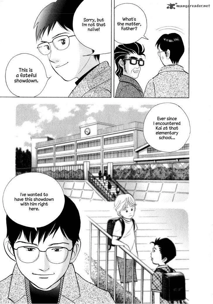 Piano no Mori Chapter 158 page 6