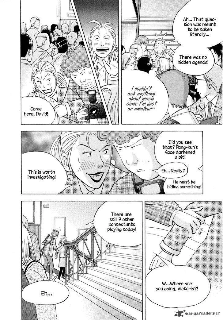 Piano no Mori Chapter 158 page 15