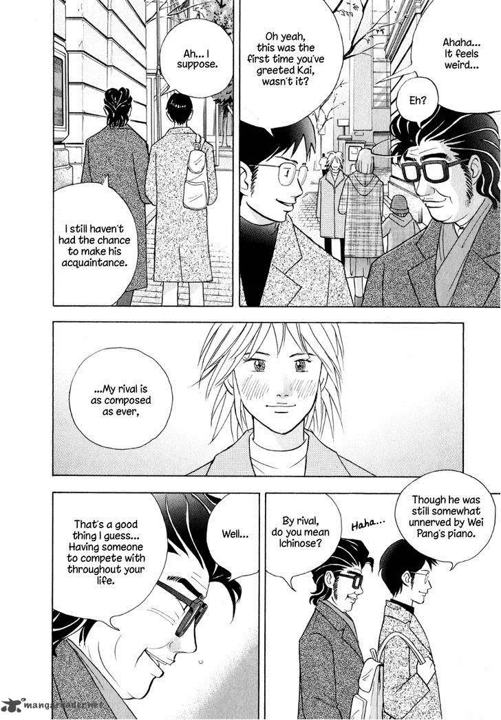 Piano no Mori Chapter 158 page 5