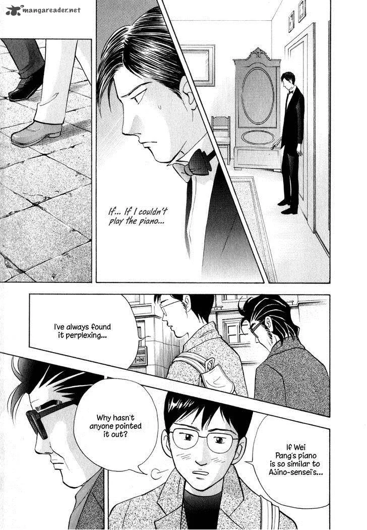 Piano no Mori Chapter 158 page 16