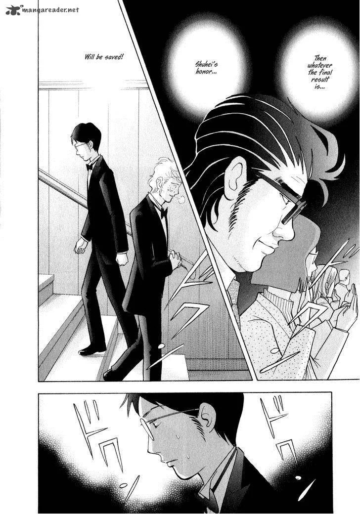 Piano no Mori Chapter 159 page 15