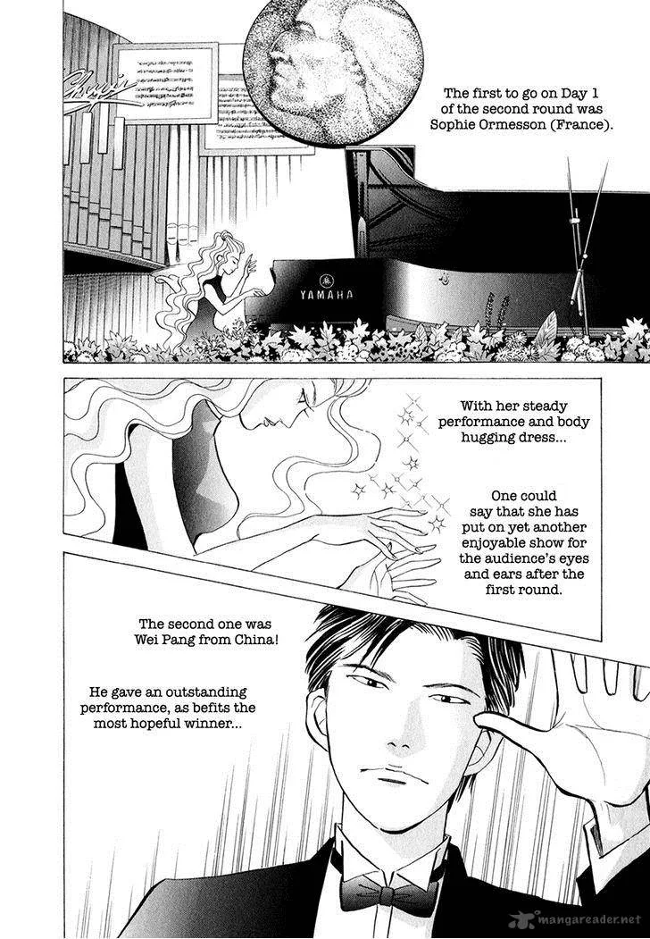 Piano no Mori Chapter 159 page 3