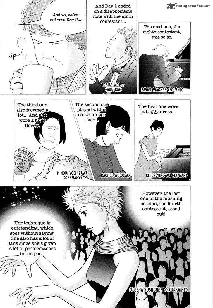 Piano no Mori Chapter 159 page 6