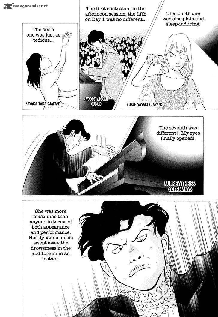 Piano no Mori Chapter 159 page 5