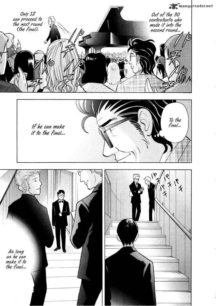 Piano no Mori Chapter 159 page 14