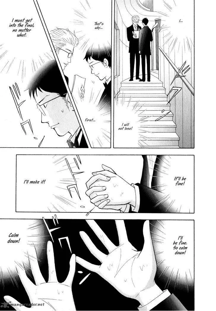 Piano no Mori Chapter 159 page 16