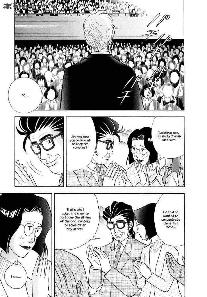 Piano no Mori Chapter 159 page 12