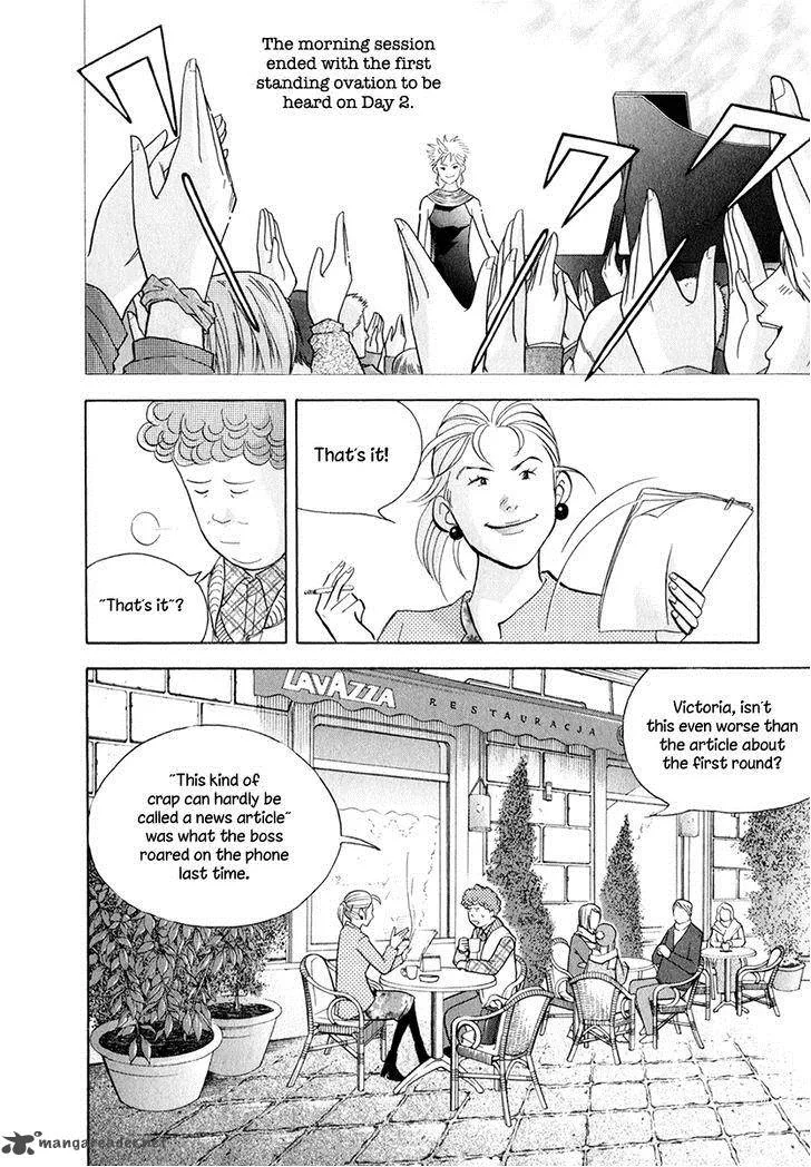 Piano no Mori Chapter 159 page 7
